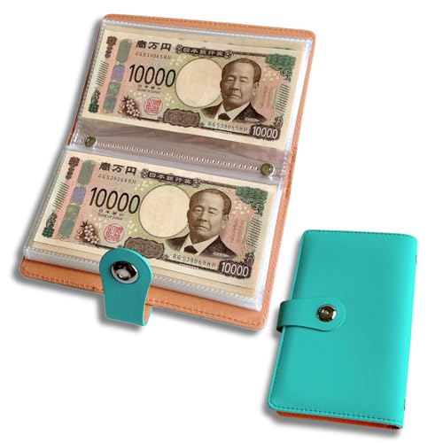 Amazon.co.jp: nervousrhinos お札 貯金箱 お金仕分け 封筒貯金